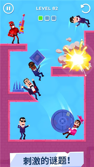 Hitmasters游戏图1