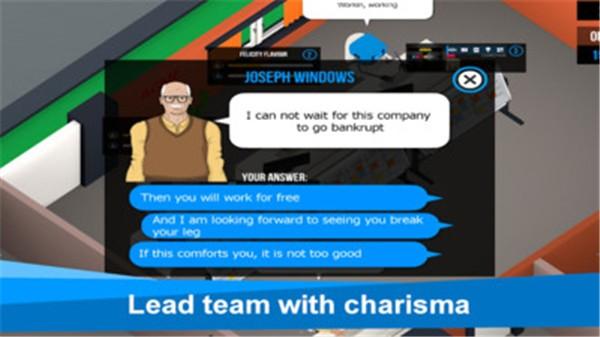 创业公司模拟器图1