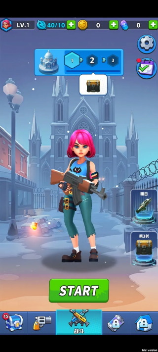 僵尸战争前线手游