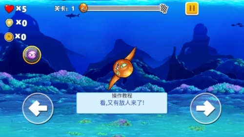 怪兽之王游戏图2