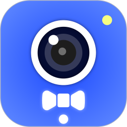 精美电子证件照app