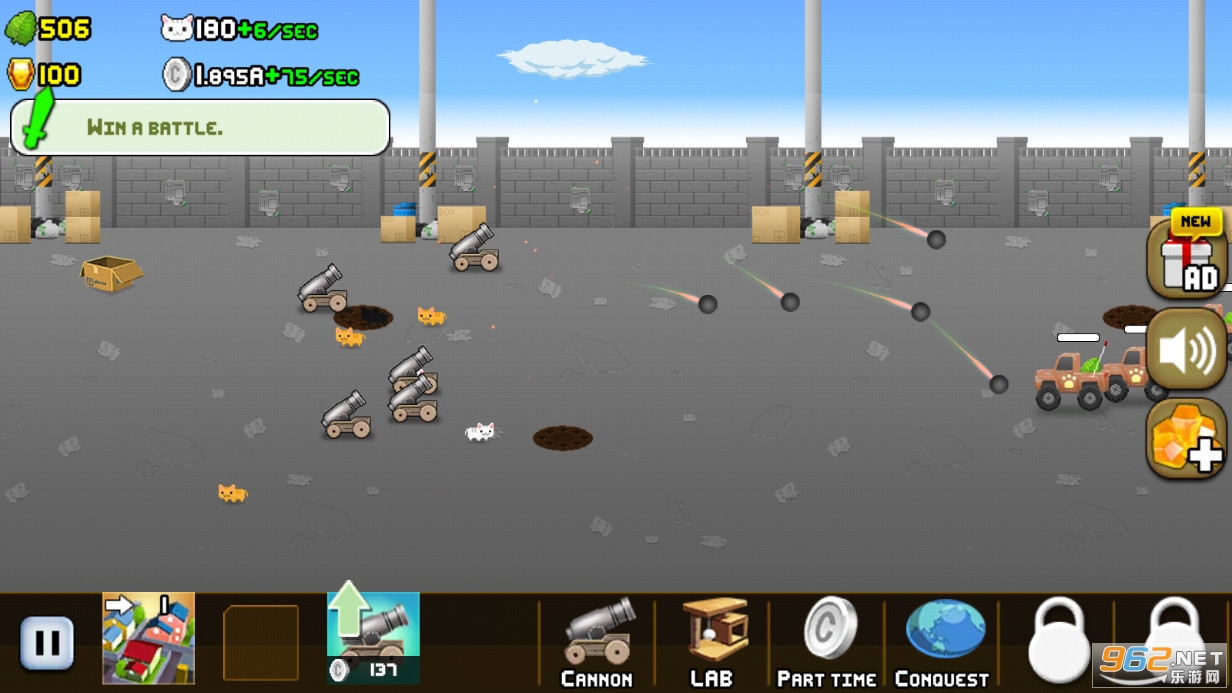 猫咪加农炮（Idle Cat Cannon）图2