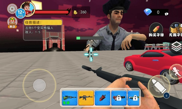 拆迁撞车模拟器图4