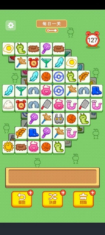 战斗鸡场游戏图3