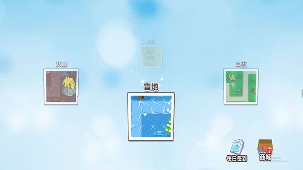 高塔军团守卫植物游戏图3