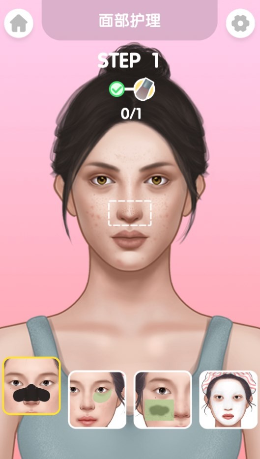 化妆小店游戏图3