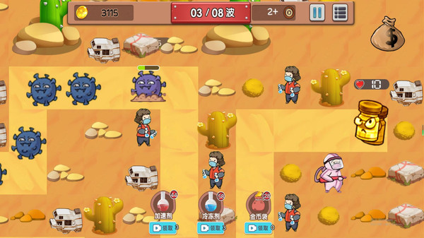 高塔军团守卫植物游戏