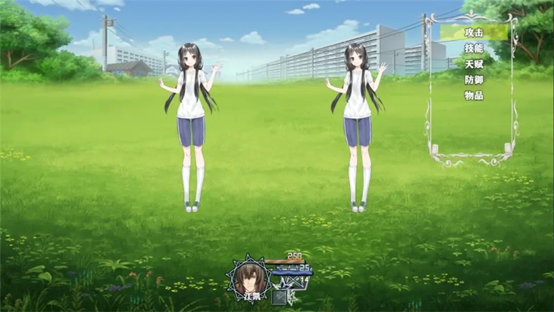 舔狗的逆袭人生游戏图1