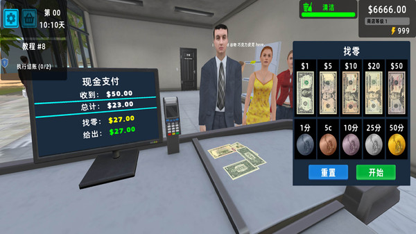 迷你超市3D游戏图3