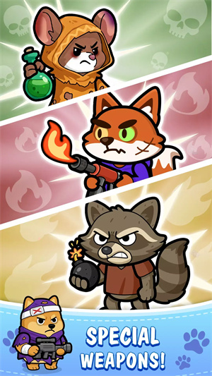 动物防卫战游戏图1