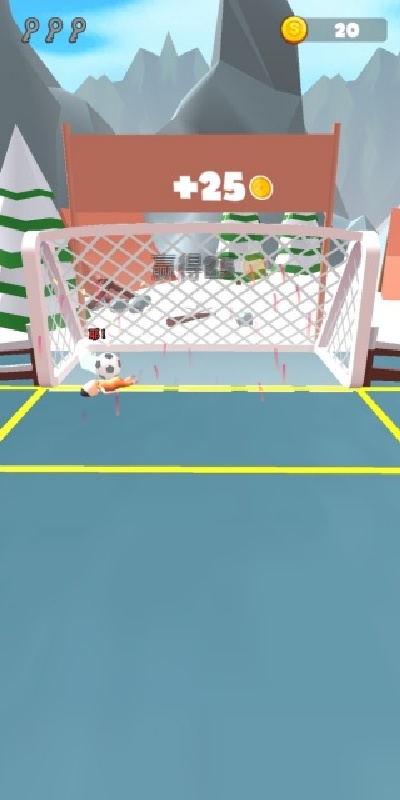 穿越地平线挑战游戏