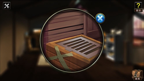 密室小狗失踪案图3