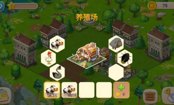 我的牧场时光游戏图1