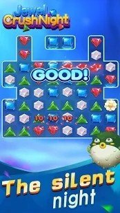 宝石之夜游戏图3