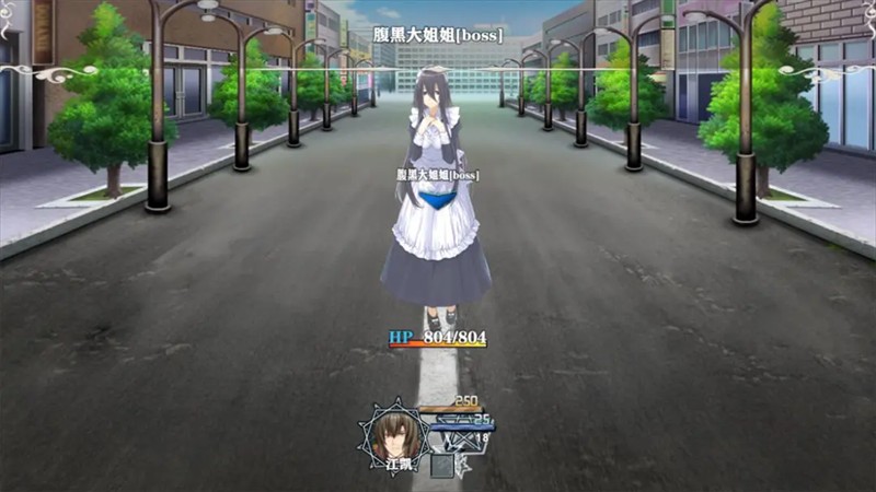 舔狗的逆袭人生游戏图2