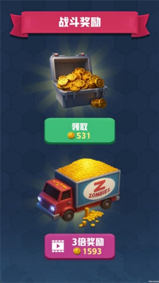 僵尸战争前线手游图5