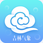 吉林气象软件