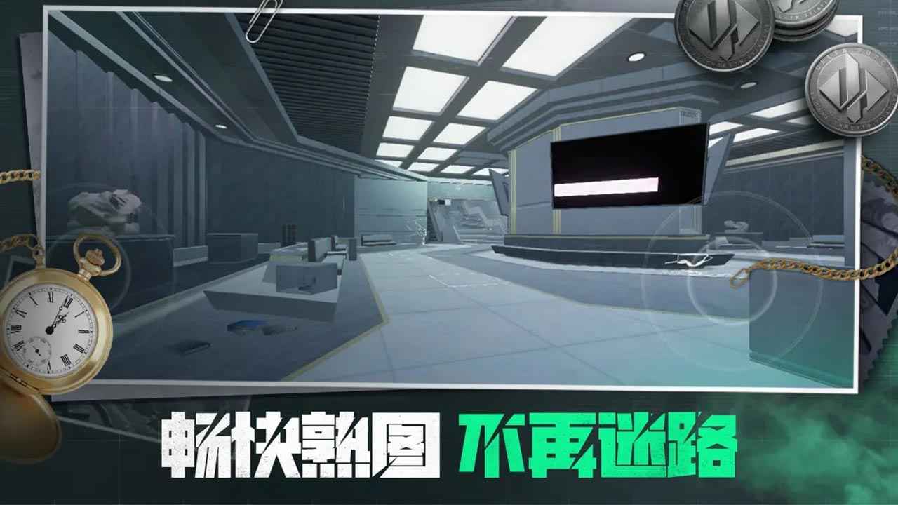 三角粥熟图工具- 巴克什游戏图2