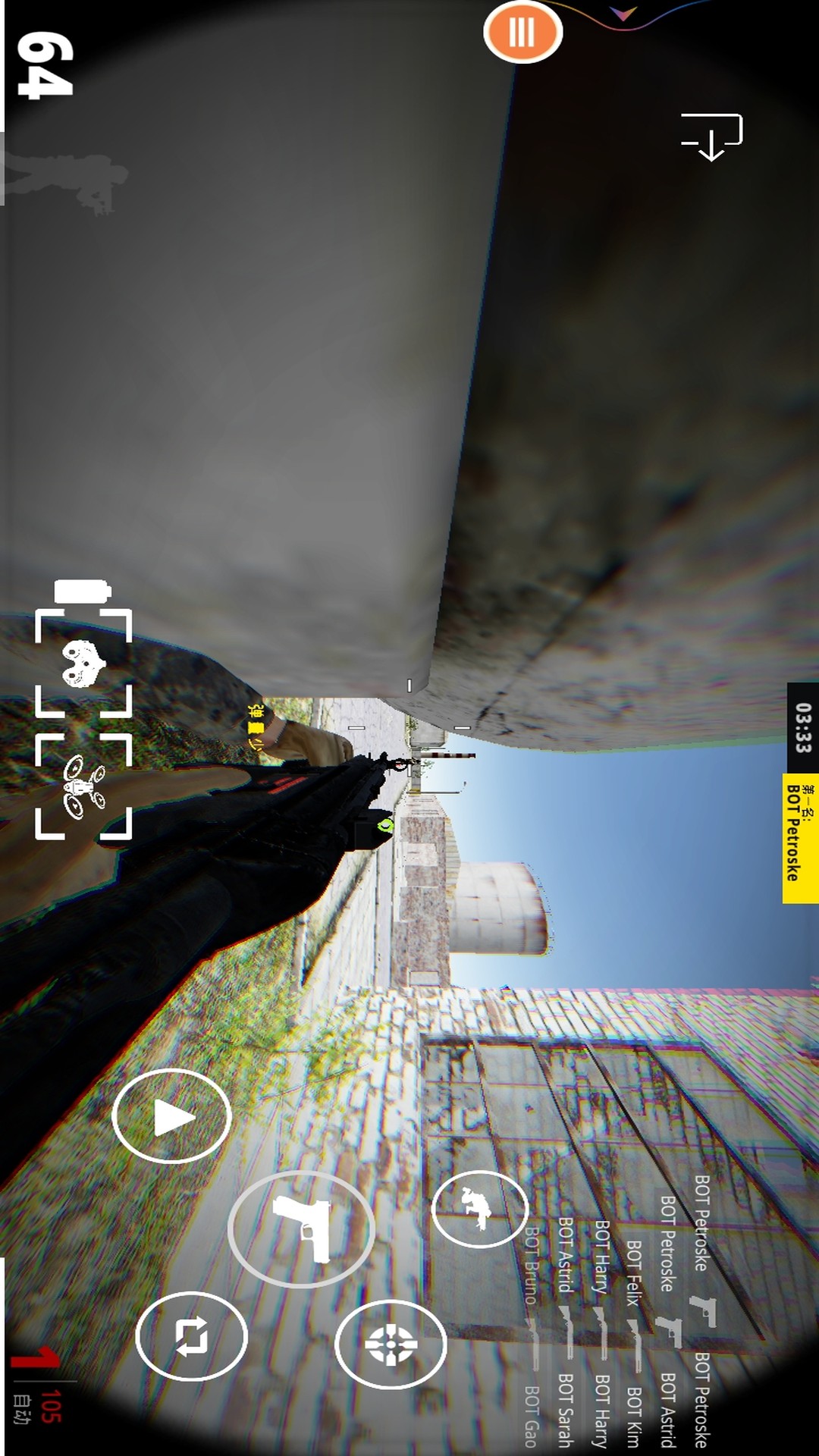 绝地行动公路狙击游戏