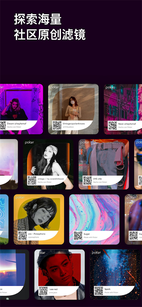 泼辣修图旧版图5