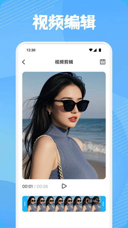 有礼有剧播放器app图4