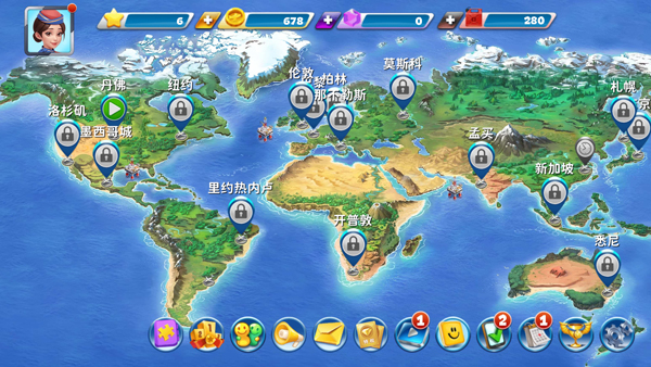 球球旅行记2025最新版