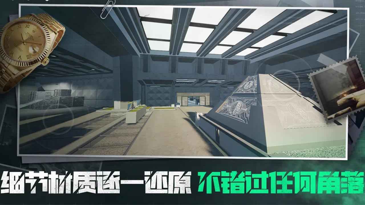 三角粥熟图工具- 巴克什游戏图1