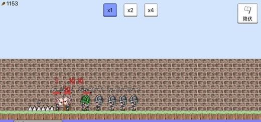 大出产王国2图2