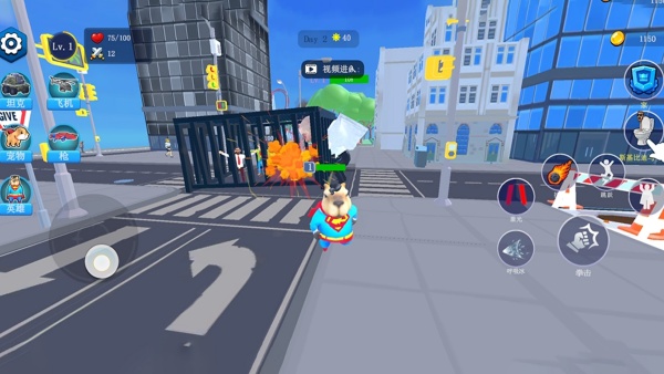 整活大冒险游戏图3