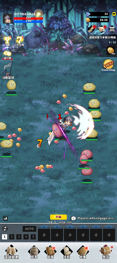 F-Adventurer安装器游戏图3