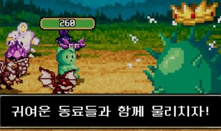 小熊软糖：放置RPG安装器图3