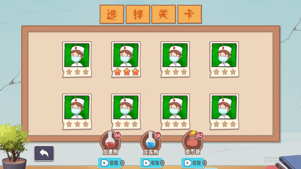 高塔军团守卫植物游戏图1