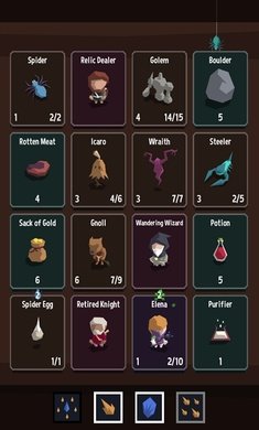 堕落者的遗物图2