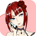 她的套路有点深手游