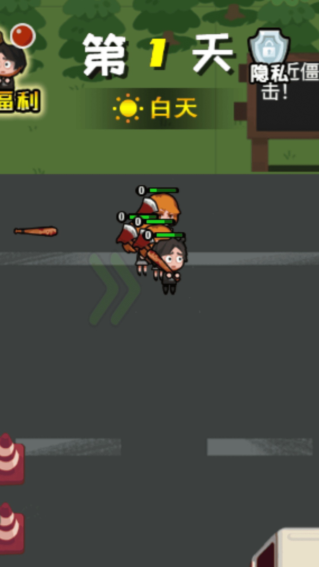 探秘闯关游戏图2