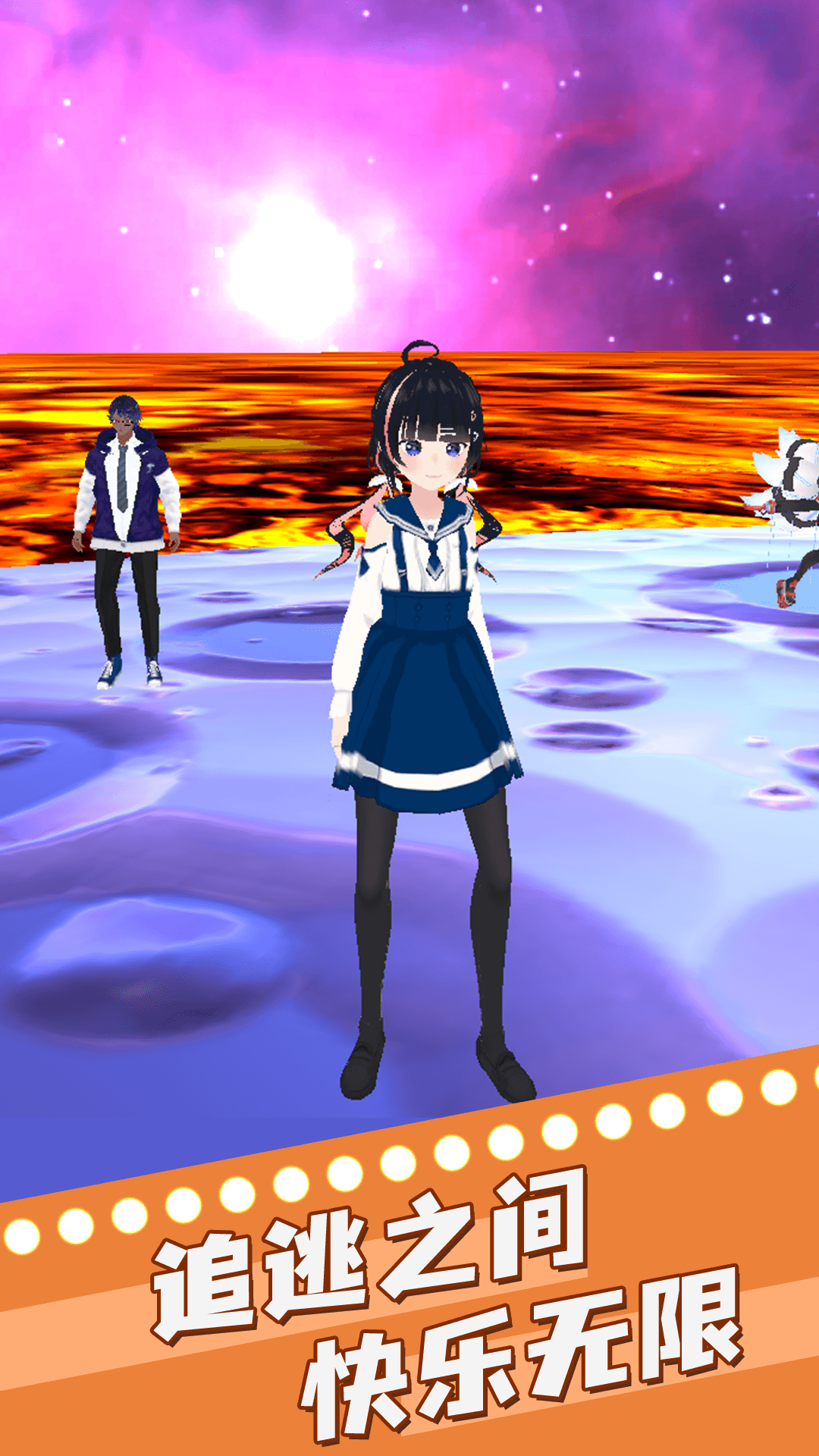 奔跑吧姐妹手游图1