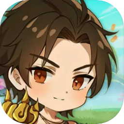 山海经：奇幻征程游戏