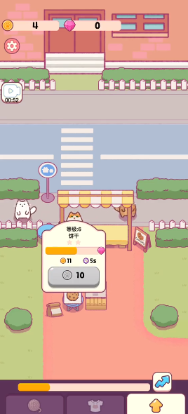 猫咪烹饪吧手游图1