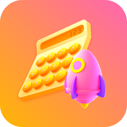 火箭计算器app