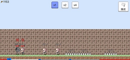 大出产王国2图1