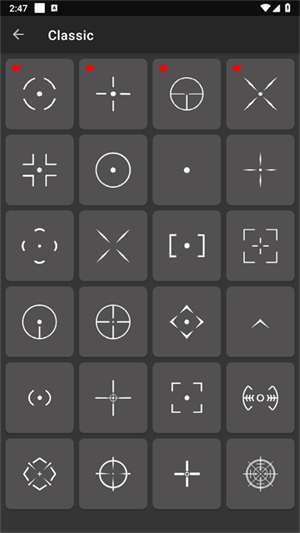 crosshairpro正版图1