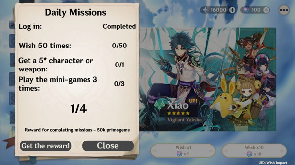 原神抽卡模拟器图2