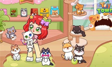 玩具小镇世界游戏图2