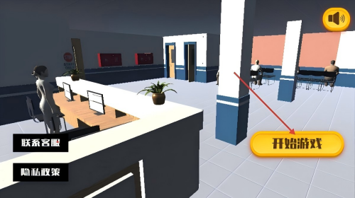 医生护理模拟器游戏