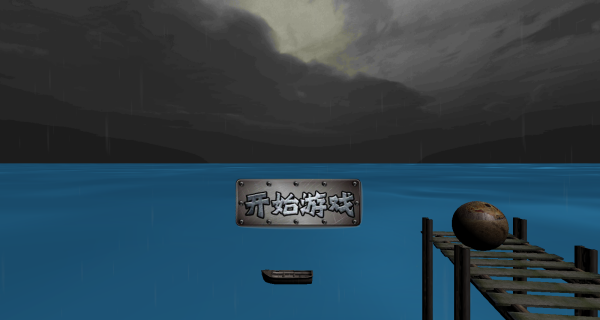 跳跃弹球挑战游戏