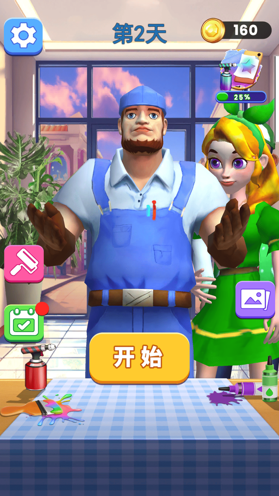 手机壳涂鸦贼溜游戏图3