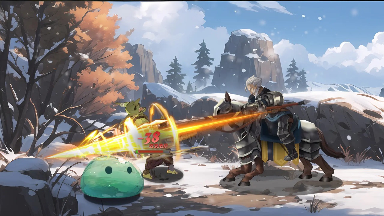 无畏之刃手游图1