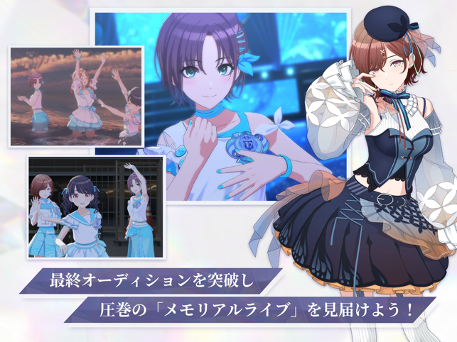 偶像大师闪耀色彩song for prism图4