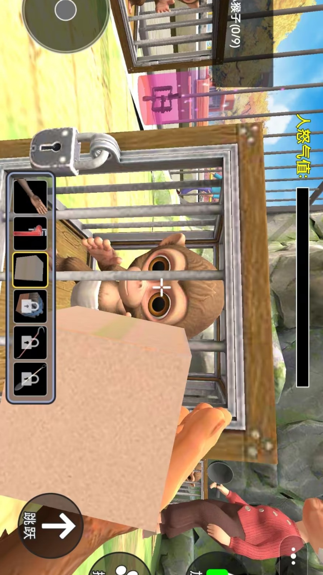 动物大逃亡行动游戏图3