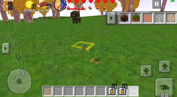 像素创造自由生存游戏